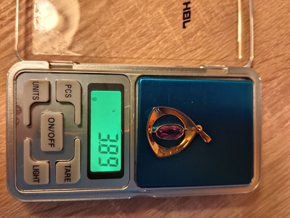 Съветско руско злато