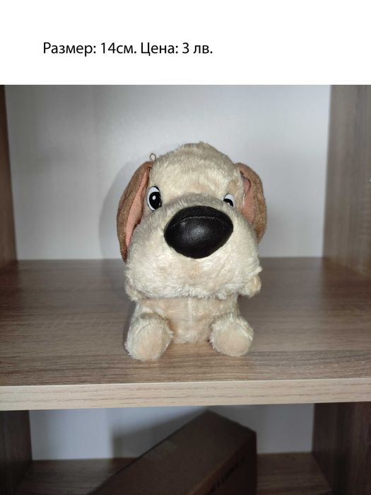 Продавам плюшени играчки, Нови, Различни цени