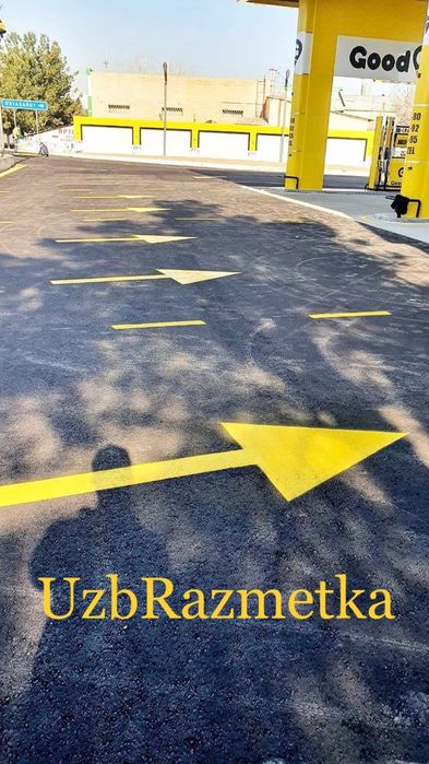 Разметка Всех видов Холодный и термопластик.Дорожная краска.Гарантия