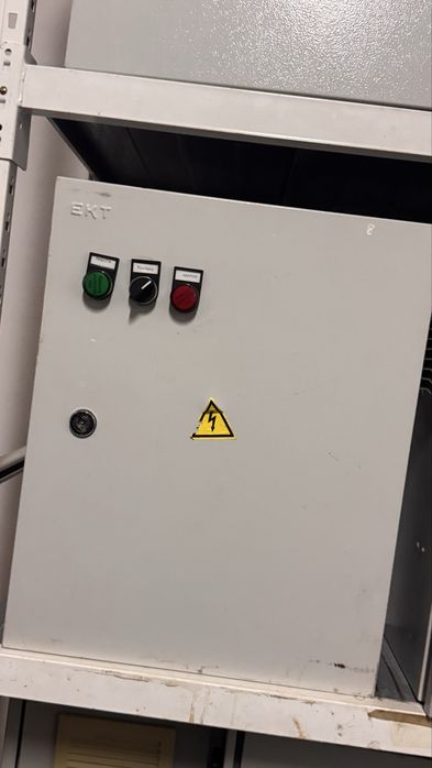 Продажа частотников, электродвигателей