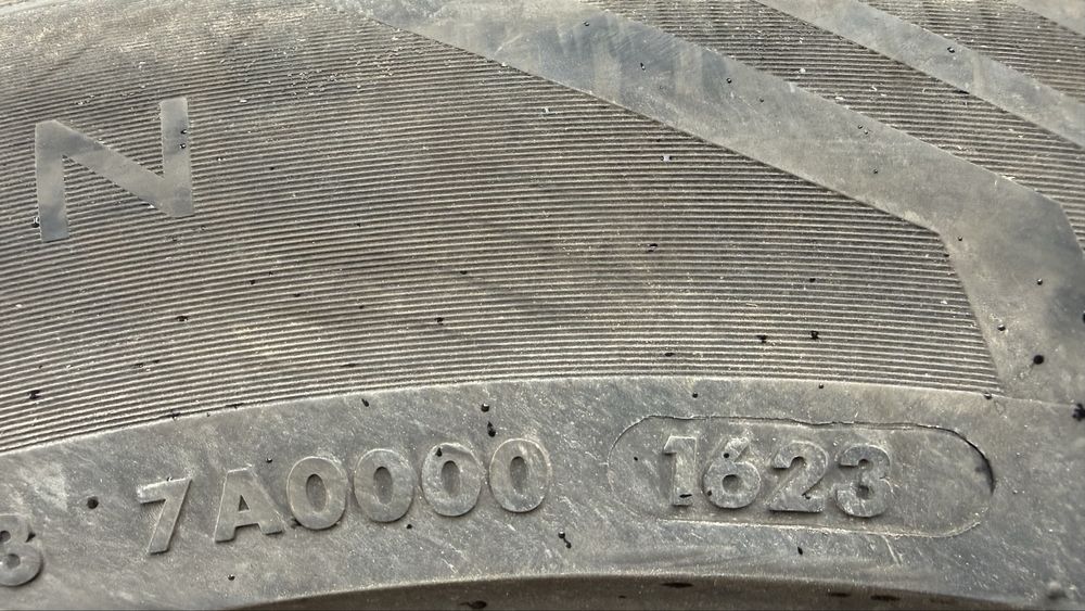 Гуми vredestein 235/55/17