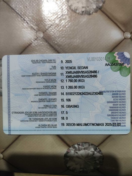 Chevrolet Cobalt 2025 FULL, Автомат, Пропан, 34.000 км