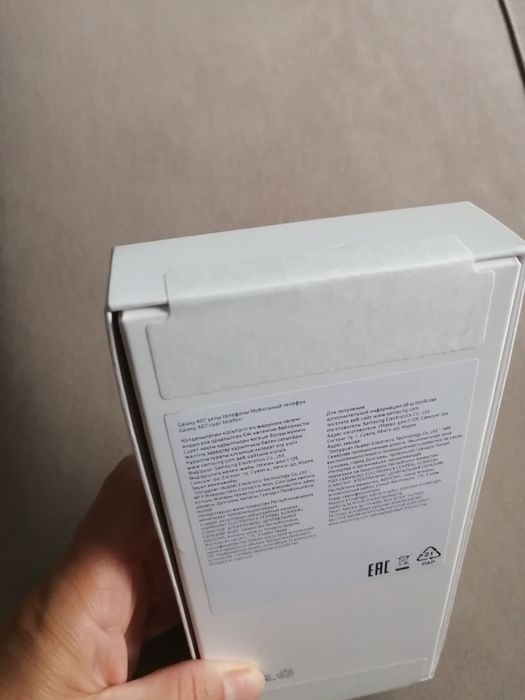 Samsung Galaxy A07