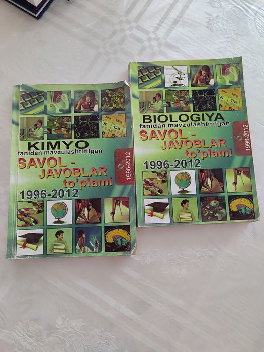 Книга kitop kimyo химия