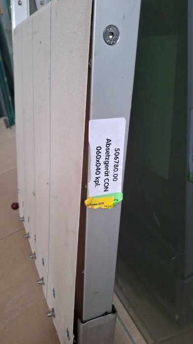 Ръчен зареждач 60x40cм, за подова пещ MIWE