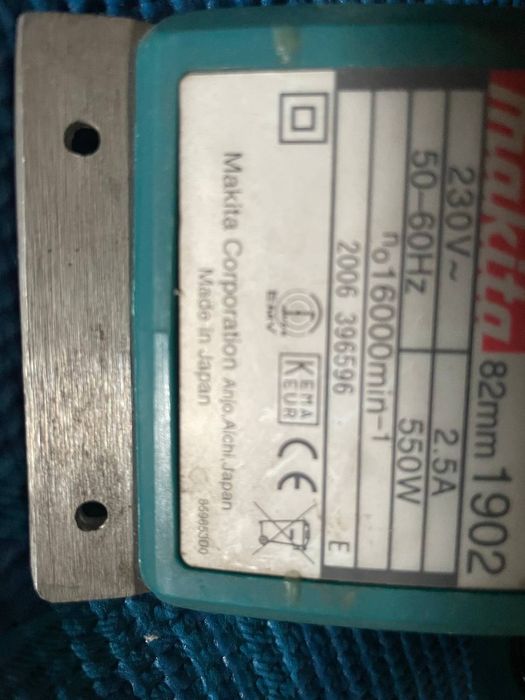 Электрорубанок Makita