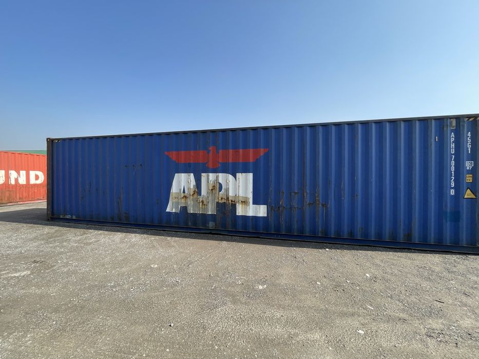 Кантенер морской