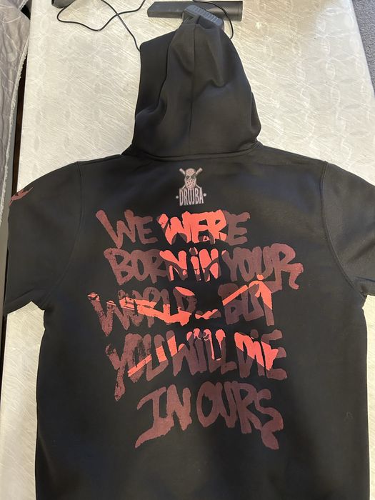 Суичър на Призрак