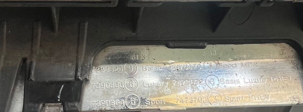 Оригинални Бъбреци за BMW G30/G31