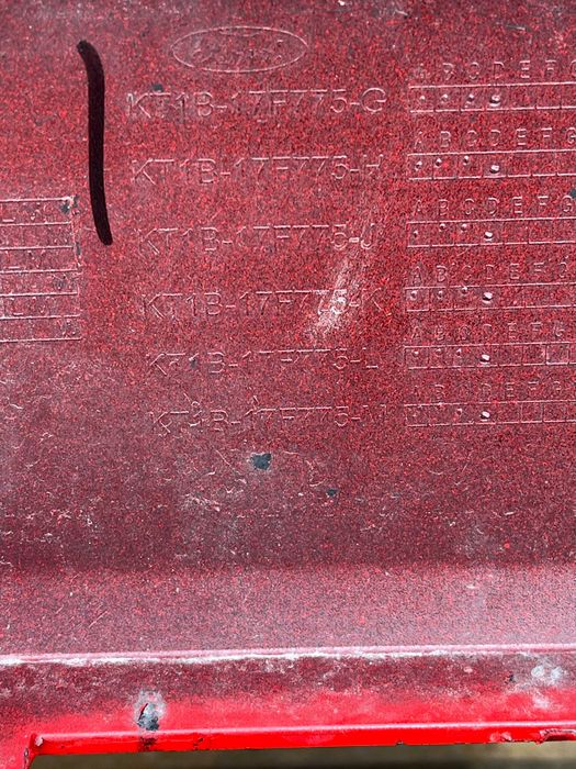 Броня Ford Transit Connect 4бр.