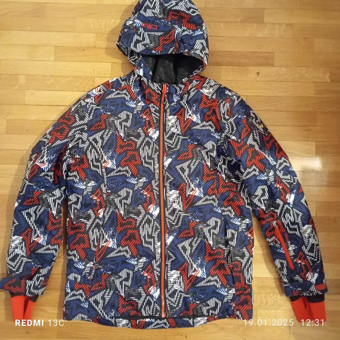 Детско яке за зимни спортове