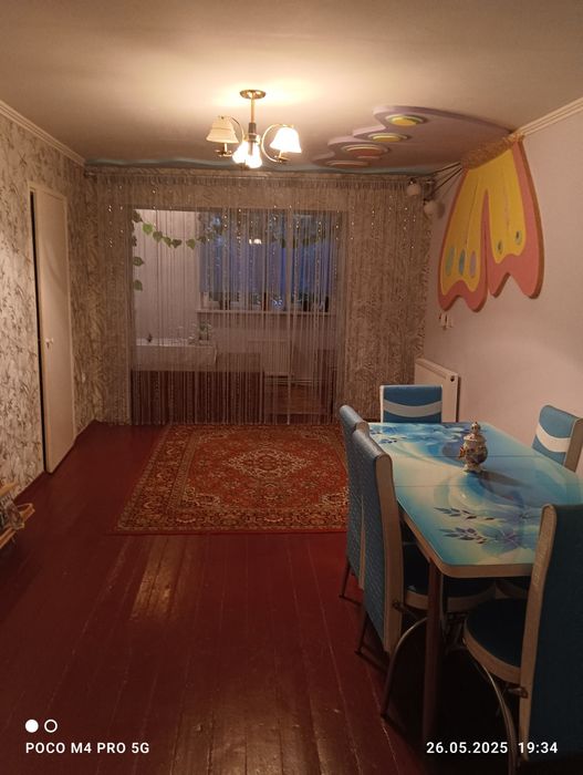 Недвижимость  в отличном районе