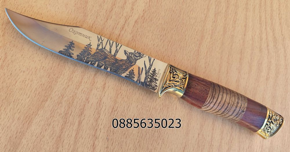 Ловен нож - 3 модела