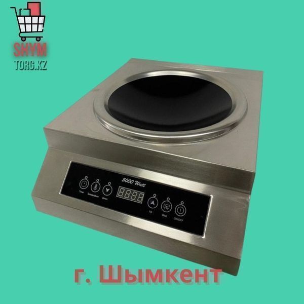 Газовые, Электрические плиты, Индукционные ВОК и плоские. Табуретки