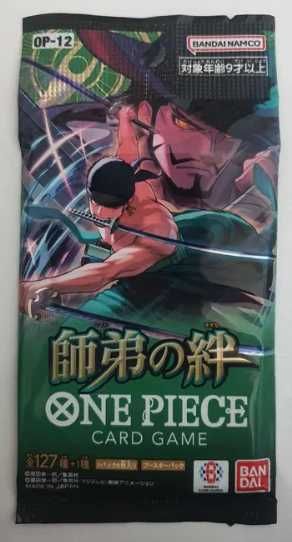 48 Pachete One Piece