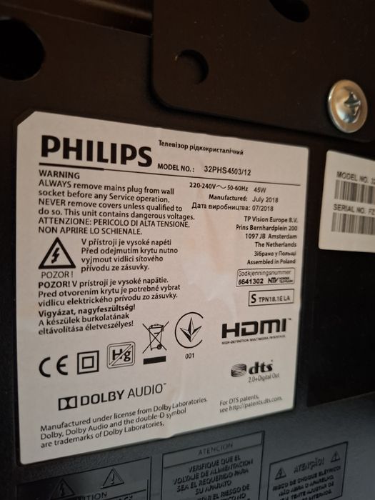 Телевизор Philips