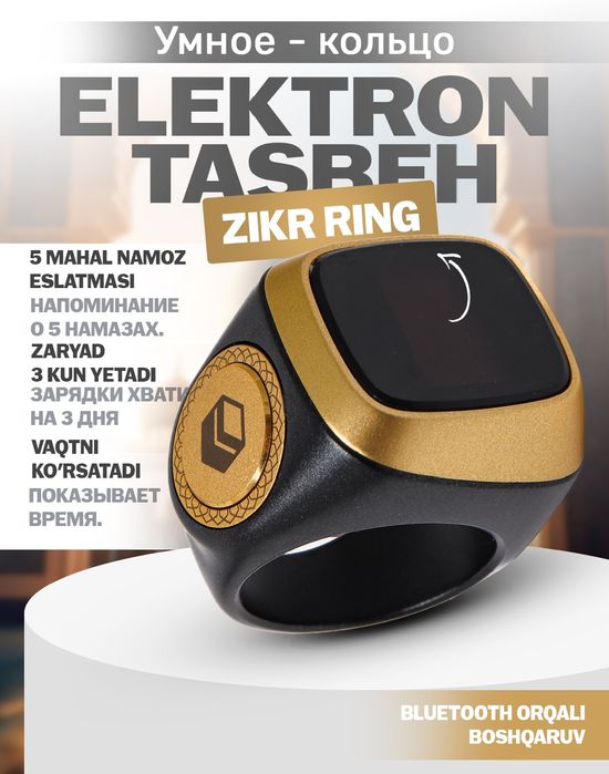 Zikr ring elektron tasbeh