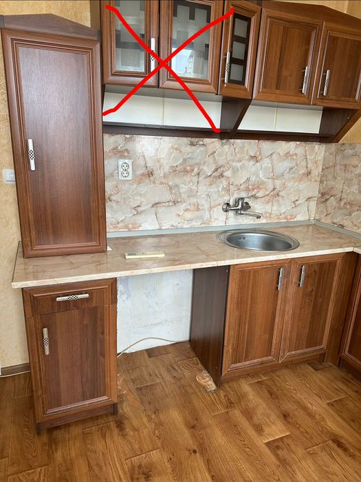 Кухненско обзавеждане