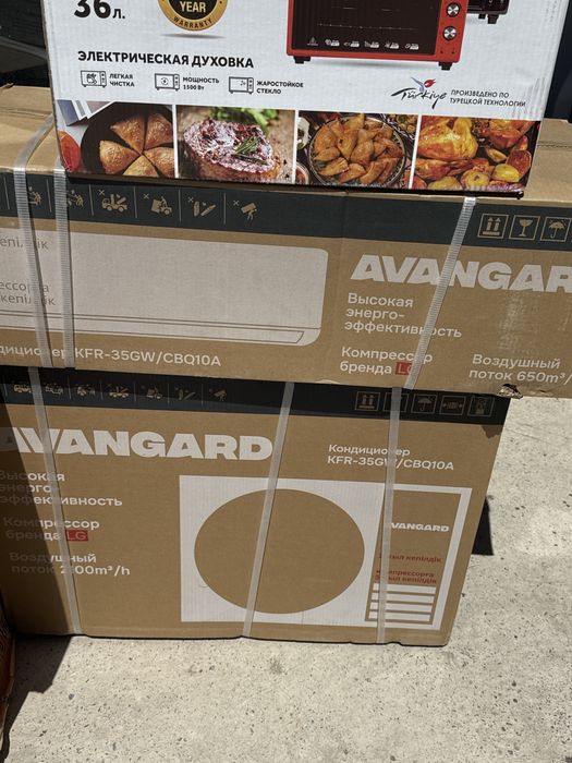 Кондиционеры новые оптом и в розницу