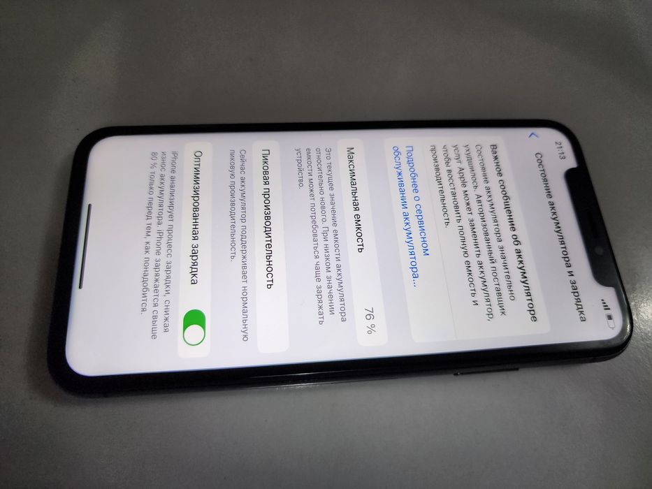 Iphone X LL/A 256GB Black Batareka 76% Radnoy