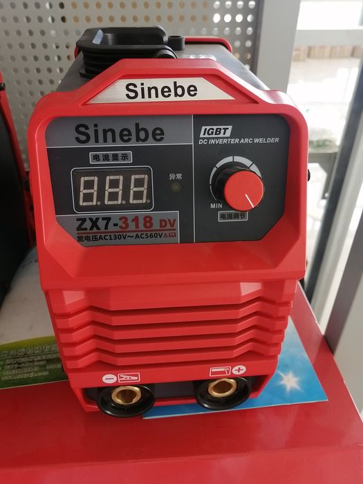 Сварочный аппарат 318. SINEBE.