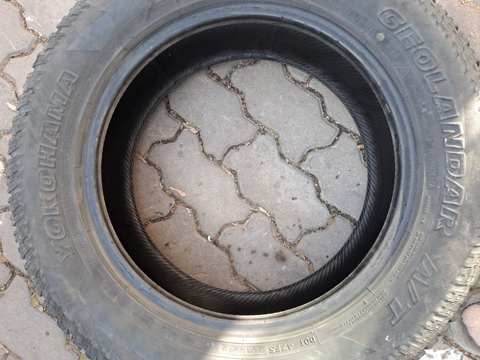 Продам. Продам. Продам