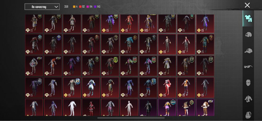 Аккаунт pubg mobile