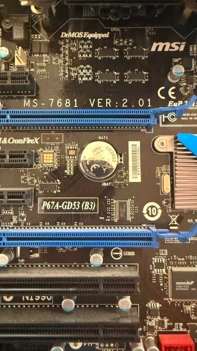 Дънна платка MSI P67A-GD53 (B3), процесор i7 2600K, 16gb RAM, Win 11 PRO, 120gb SSD и охладител Alpenföhn