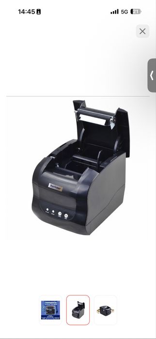 Xprinter bluetooth
