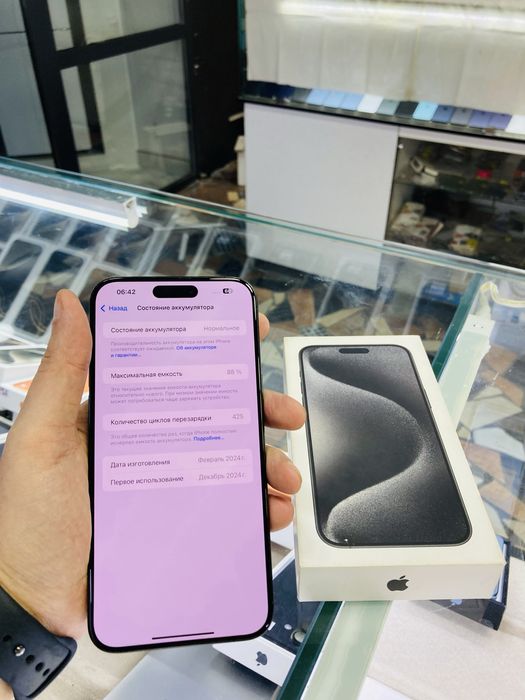 iPhone 15 Pro Max 256 gb black