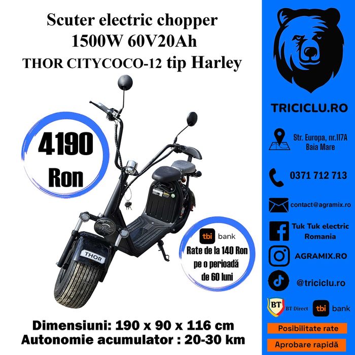 Scuter electric THOR CITYCOCO-11-12-13 tip Harley fara permis