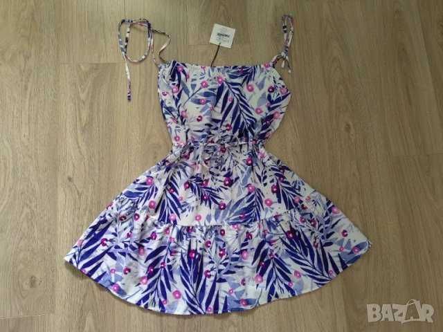 Лот летни рокли S/M - различни модели и размери