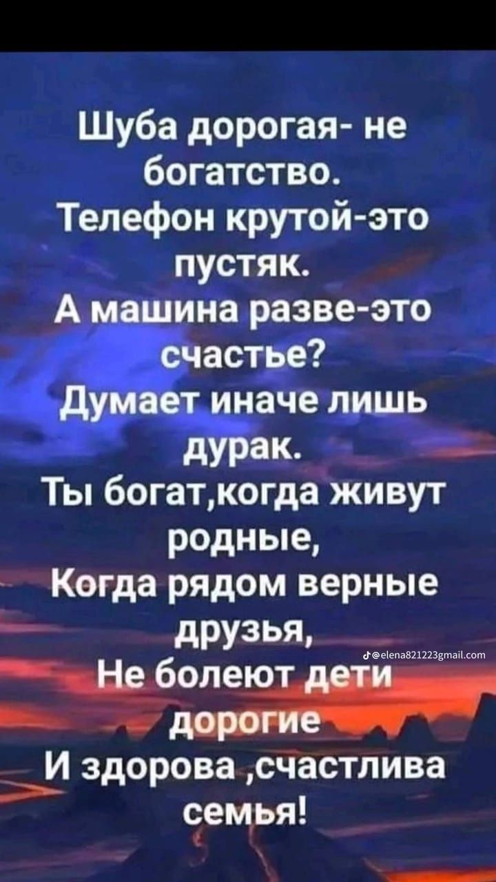 Кузовной ремонт замена порогов,арок,,перевариваем днище - Кузовной ремонт и  покраска Астана на Olx