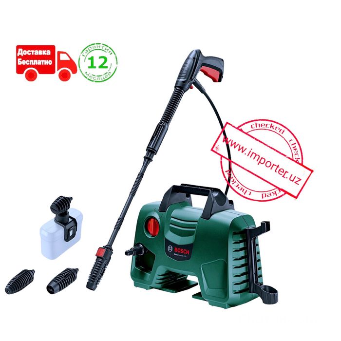 Скидка!! Bosch AQT 110 (мойка высокого давления, карчер, карчир)