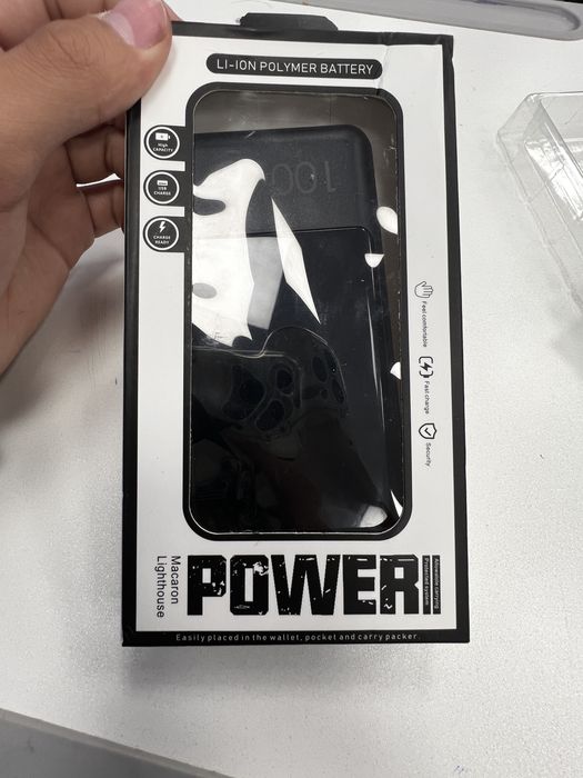 Powerbank.