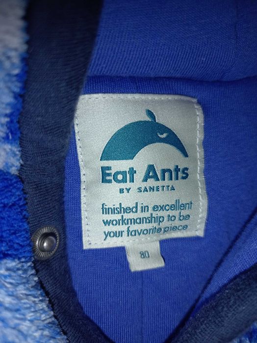 Плюшен космонавт за момче на 1 г. 80 размер 2 бройки.