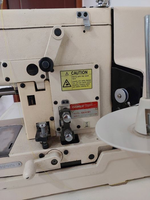 Петельный машина