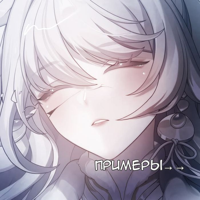 Рисую арты за деньги!