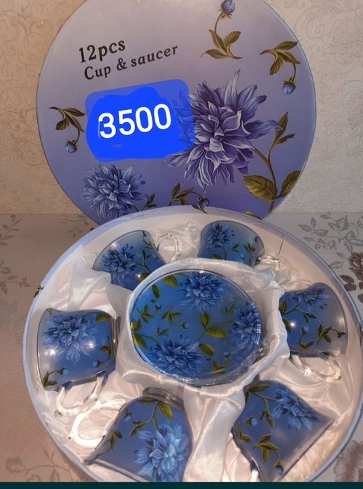 Чайник. Тёрка.Сервиз