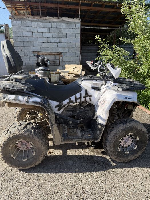 Квадроцикл Sharmax 320 RX