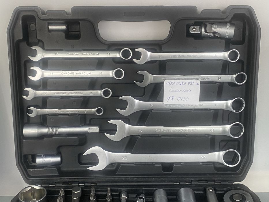 Набор ключей Leeder Tools