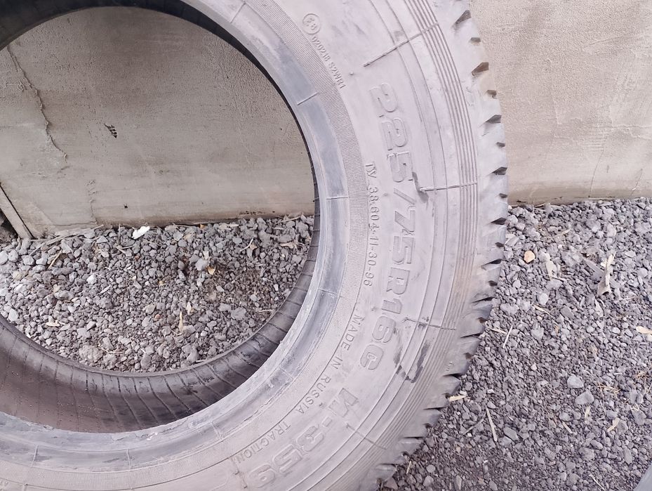 Болон газель продам