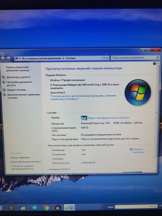 Srochna sotiladi Kompyuter deyarli ishlatilinmagan