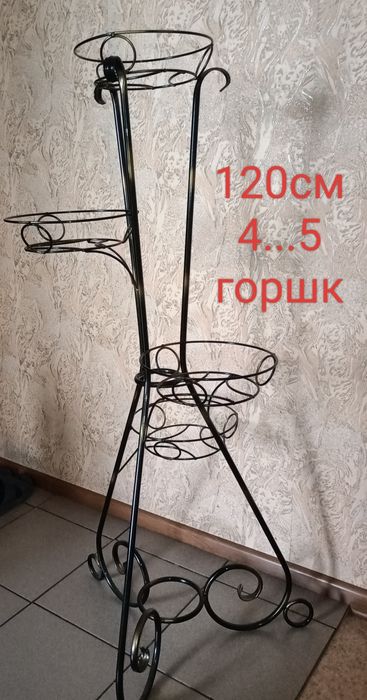 Сциндпсус ЕЛИСЕЙСКИЕ ПОЛЯ 15000т