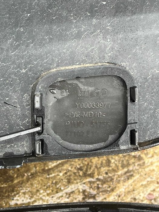 Броня Opel GrandLand 5бр.