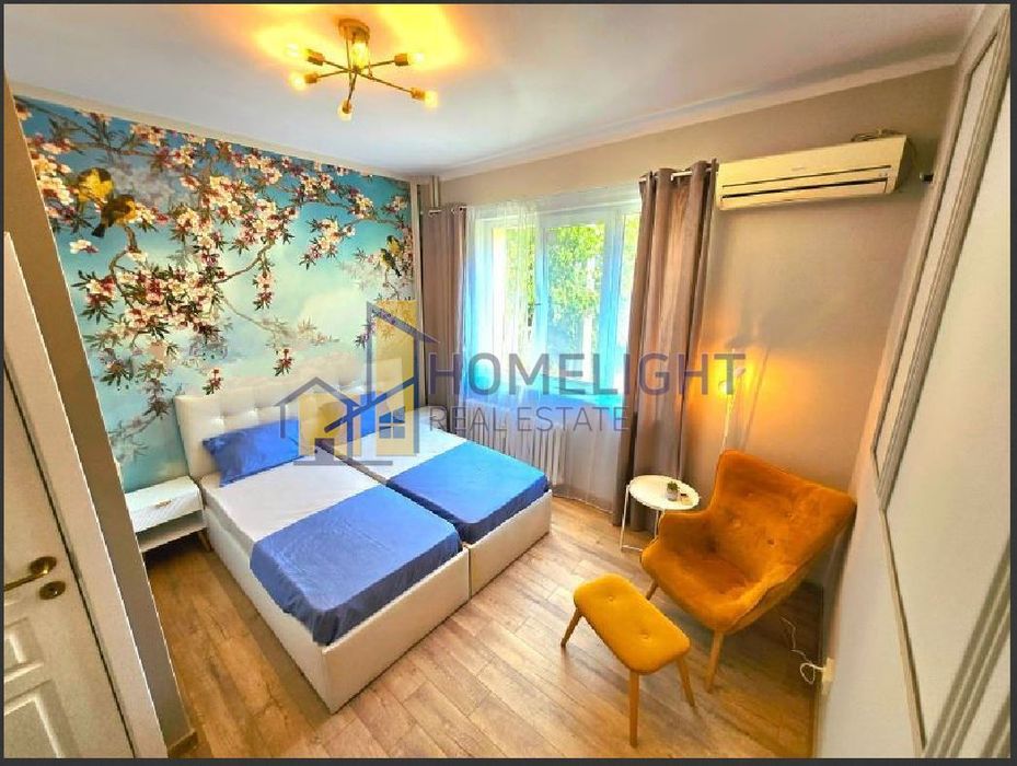 Тристаен апартамент в центъра на гр. София