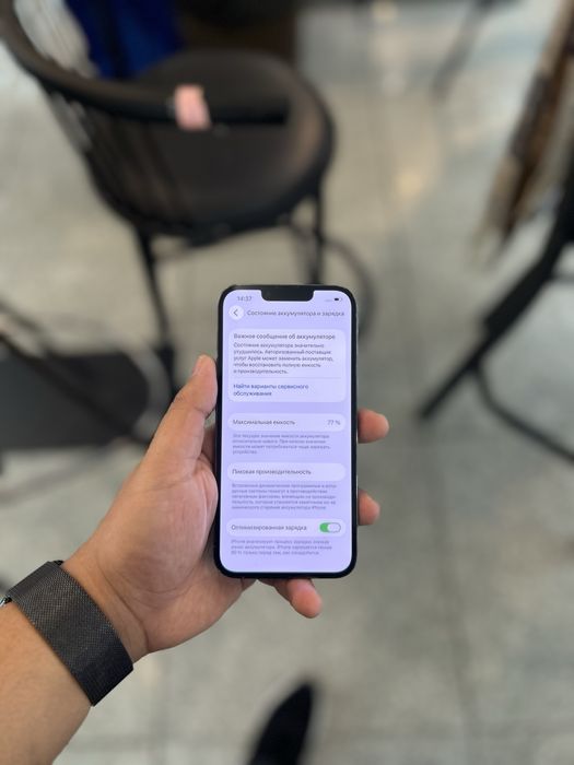 Продам iphone 13 pro