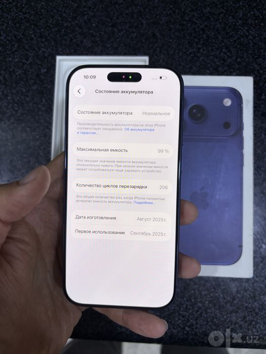 iphone 17 propamit 256g yomkost 99 holati oqip tel qlila