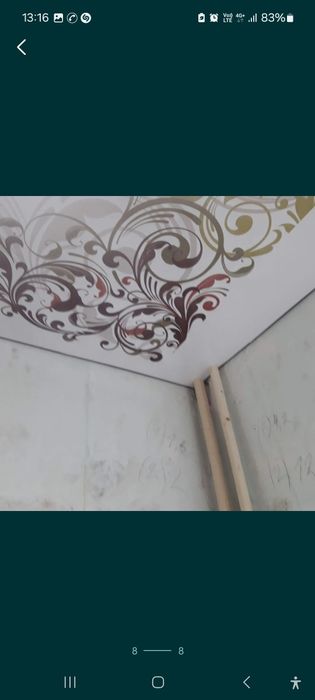 Натяжные потолки