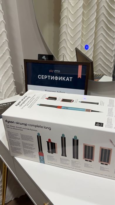 Dyson Малайзия | Фен / Стайлер